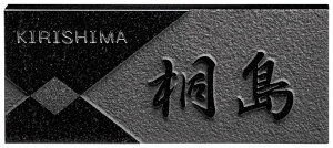 yVR΍ޕ\DzX^_[h^Cv@SN-50iZNtgj