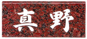 yVR΍ޕ\DzX^_[h^Cv@SN-6iZNtgj