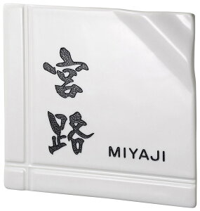 yĂ\DzJ[ J^ @TC-81iZNtgj