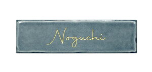 yĂ\DzMELLOW@E@TMW-2iZNtgj