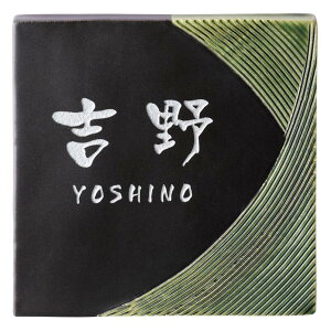 yĂ\DzOPIBE@Ix@TOB-12iZNtgj