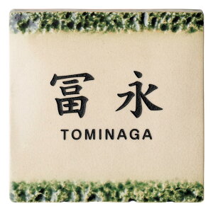 yĂ\DzOPIBE@Ix@TOB-2iZNtgj