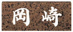 yVRΕ\DzX^_[h@No.10ij