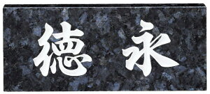 yVRΕ\DzX^_[h@No.11ij