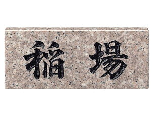 yVRΕ\DzX^_[h@No.30ij