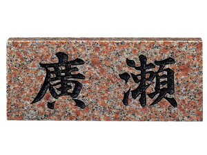 yVRΕ\DzX^_[h@No.32ij