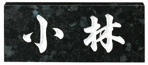 yVRΕ\DzX^_[h@No.8ij