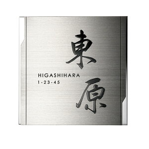 I[@EVA@Layout-2@IP1-20-2yz\D@Only One Club@@XeX