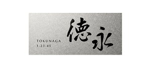 I[@RANDOM-AT(_ AT)@W200×H90@IP1-21-Syz\D@Only One Club@@XeX