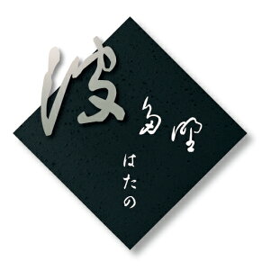 I[@ảƁ@Ђ`01@KS1-A035Eyz\D@Only One Club@@XeX