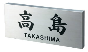 yj[A\DzJ|bg@SPBK-10ij