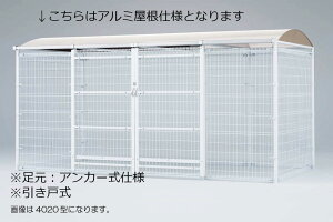 yzy@llIzS~XgbJ[LMF10^@A~EAJ[^CvGSM10-A4020ilj