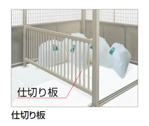 GS�d�؂�i1���j�@GSLL-SB-SC�l�������I�v�V����