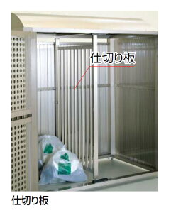 GS�d�؂�i1���j�@GSPM-SB-SC�i�l�������j�l�������I�v�V����