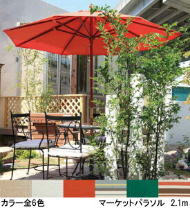 }[Pbgp\ 2.1m@ACT-21i^JV[j@VF[hK[f@^p\@2100@K[fjO@@|x[W@zCg@O[@IW@{[_[JWA