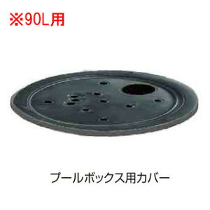 v[{bNXpJo[@90Lp PBO-15i20299700ji^JV[j@EH[^[K[f@K[fjO@@|@r@t@Eer𑢂ȂĂӂy߂BhCt@E