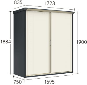 タクボ物置 グランプレステージ・ジャンプ GP-177AFY【全面棚タイプ】GP-177ATY【たて置きタイプ(ネット棚)】小型物置 収納庫 屋外 物置き 送料無料