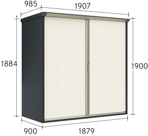 タクボ物置 グランプレステージ・ジャンプ GP-199AFY【全面棚タイプ】 小型物置 収納庫 屋外 物置き 送料無料