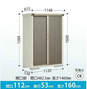 ^N{u@OvXe[WEWv GP-115BTyĒu^Cv(lbgI)z ^u [ O u 