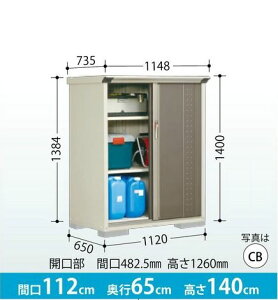 ^N{u@OvXe[WEWv GP-116CFySʒI^Cvz ^u [ O u 