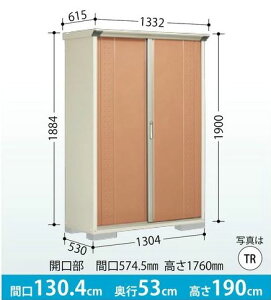 ^N{u@OvXe[WEWv GP-135ATyĒu^Cv(lbgI)z ^u [ O u 