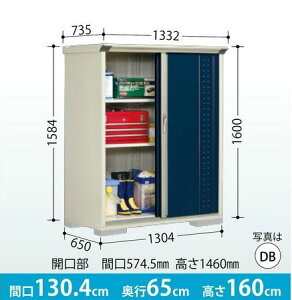 ^N{u@OvXe[WEWv GP-136BFySʒI^Cvz ^u [ O u 