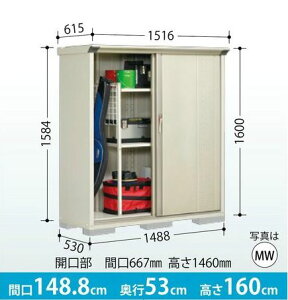 タクボ物置 グランプレステージ・ジャンプ GP-155BF【全面棚タイプ】 小型物置 収納庫 屋外 物置き 送料無料