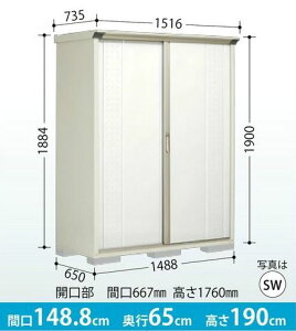 ^N{u@OvXe[WEWv GP-156ATyĒu^Cv(lbgI)z ^u [ O u 