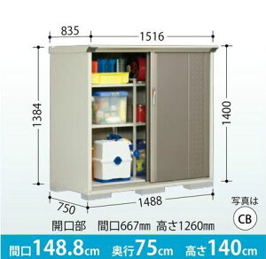 ^N{u@OvXe[WEWv GP-157CTyĒu^Cv(lbgI)z ^u [ O u 