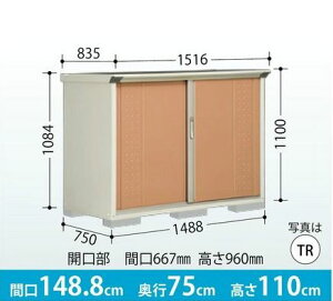 ^N{u@OvXe[WEWv GP-157DFySʒI^Cvz ^u [ O u 