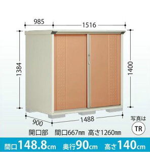 ^N{u@OvXe[WEWv GP-159CTyĒu^Cv(lbgI)z ^u [ O u 