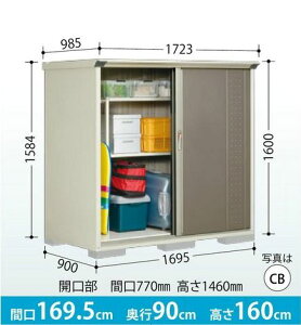 ^N{u@OvXe[WEWv GP-179BFySʒI^Cvz ^u [ O u 