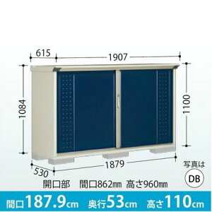 タクボ物置 グランプレステージ・ジャンプ GP-195DF【全面棚タイプ】 小型物置 収納庫 屋外 物置き 送料無料