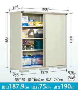 タクボ物置 グランプレステージ・ジャンプ GP-197AF【全面棚タイプ】 小型物置 収納庫 屋外 物置き 送料無料