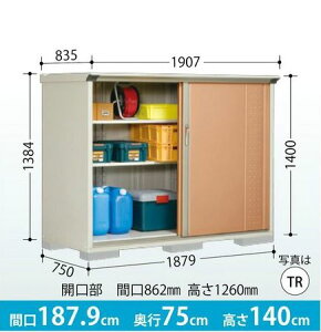 ^N{u@OvXe[WEWv GP-197CFySʒI^Cvz ^u [ O u 