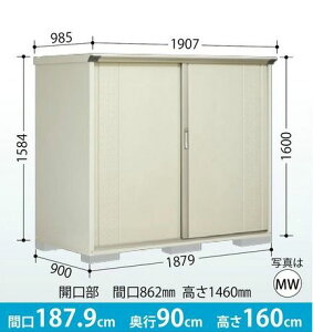 ^N{u@OvXe[WEWv GP-199BFySʒI^Cvz ^u [ O u 