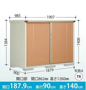 ^N{u@OvXe[WEWv GP-199CFySʒI^Cvz ^u [ O u 