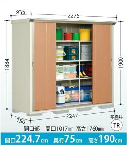 ^N{u@OvXe[WEWv GP-227AFySʒI^Cvz ^u [ O u 