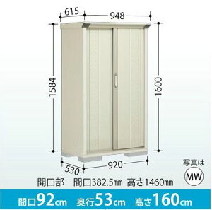 ^N{u@OvXe[WEWv GP-95BTyĒu^Cv(lbgI)z ^u [ O u 