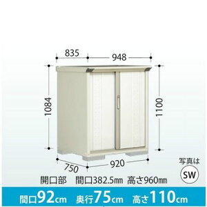 ^N{u@OvXe[WEWv GP-97DTyĒu^Cv(lbgI)z ^u [ O u 