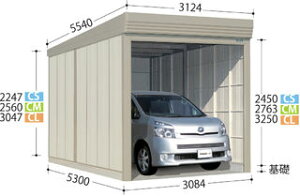 タクボ ガレージ 倉庫の人気商品 通販 価格比較 価格 Com