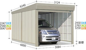タクボ物置　ガレージ倉庫カールフォーマ CL-Z3160（一般型・結露減少屋根）　高さ3250