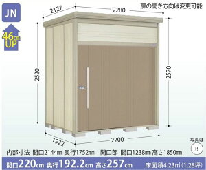 ^N{u@Mr.g[}E_fB JN-SZ2219i^EI) E^u [ O u 