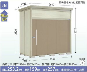 ^N{u@Mr.g[}E_fB JN-S2515 (^EW) E^u [ O u 