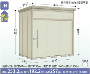 ^N{u@Mr.g[}E_fB JN-2519 (ʌ^EW) E^u [ O u 