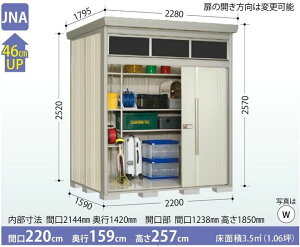 ^N{u@Mr.g[}EuCg@JNA-2215iʌ^EWj E^u 葋 [ O u 