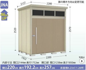 ^N{u@Mr.g[}EuCg@JNA-SZ2219i^EIj E^u 葋 [ O u 