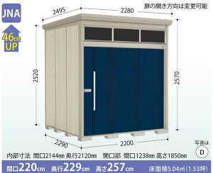 ^N{u@Mr.g[}EuCg@JNA-Z2222iʌ^EIj E^u 葋 [ O u 