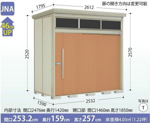 ^N{u@Mr.g[}EuCg@JNA-SZ2515i^EIj E^u 葋 [ O u 