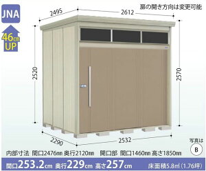 ^N{u@Mr.g[}EuCg@JNA-S2522i^EWj E^u 葋 [ O u 